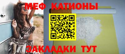 соль курить ск Кинель