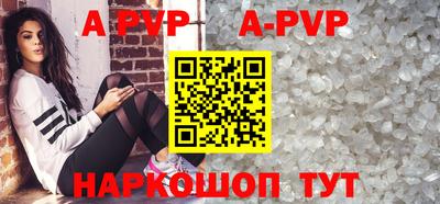 меф VHQ Кимры