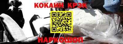 таблы Кингисепп