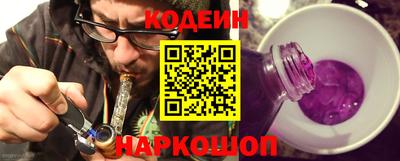 соль курить ск Кинель