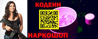 таблы Кингисепп