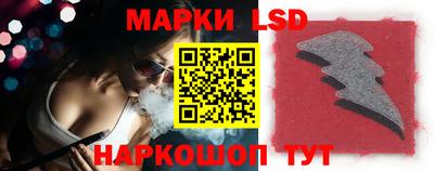 таблы Кингисепп