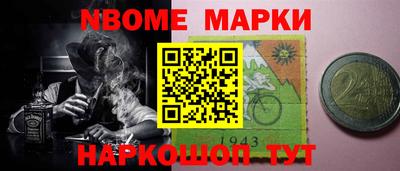 меф VHQ Кимры