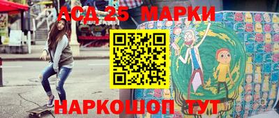 соль курить ск Кинель