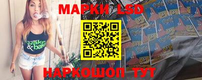 таблы Кингисепп
