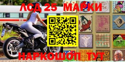 меф VHQ Кимры