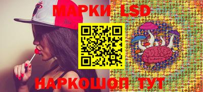 меф VHQ Кимры