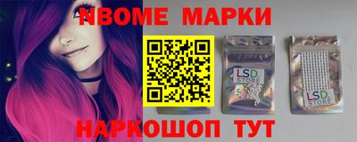 соль курить ск Кинель