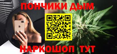 соль курить ск Кинель