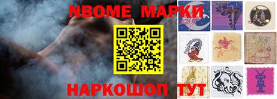 таблы Кингисепп