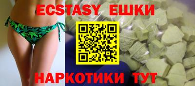 соль курить ск Кинель