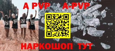 соль курить ск Кинель