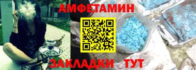 меф VHQ Кимры