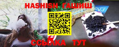 таблы Кингисепп