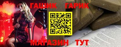 меф VHQ Кимры