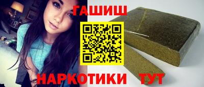 соль курить ск Кинель