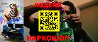 меф VHQ Кимры