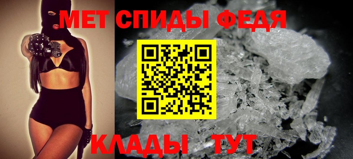ГАШИШ  МАРИХУАНА  Вологда  ЭКСТАЗИ  МДМА  Купить наркотик  Вход с VPN  Меф МЯУ МЯУ   КОКАИН 